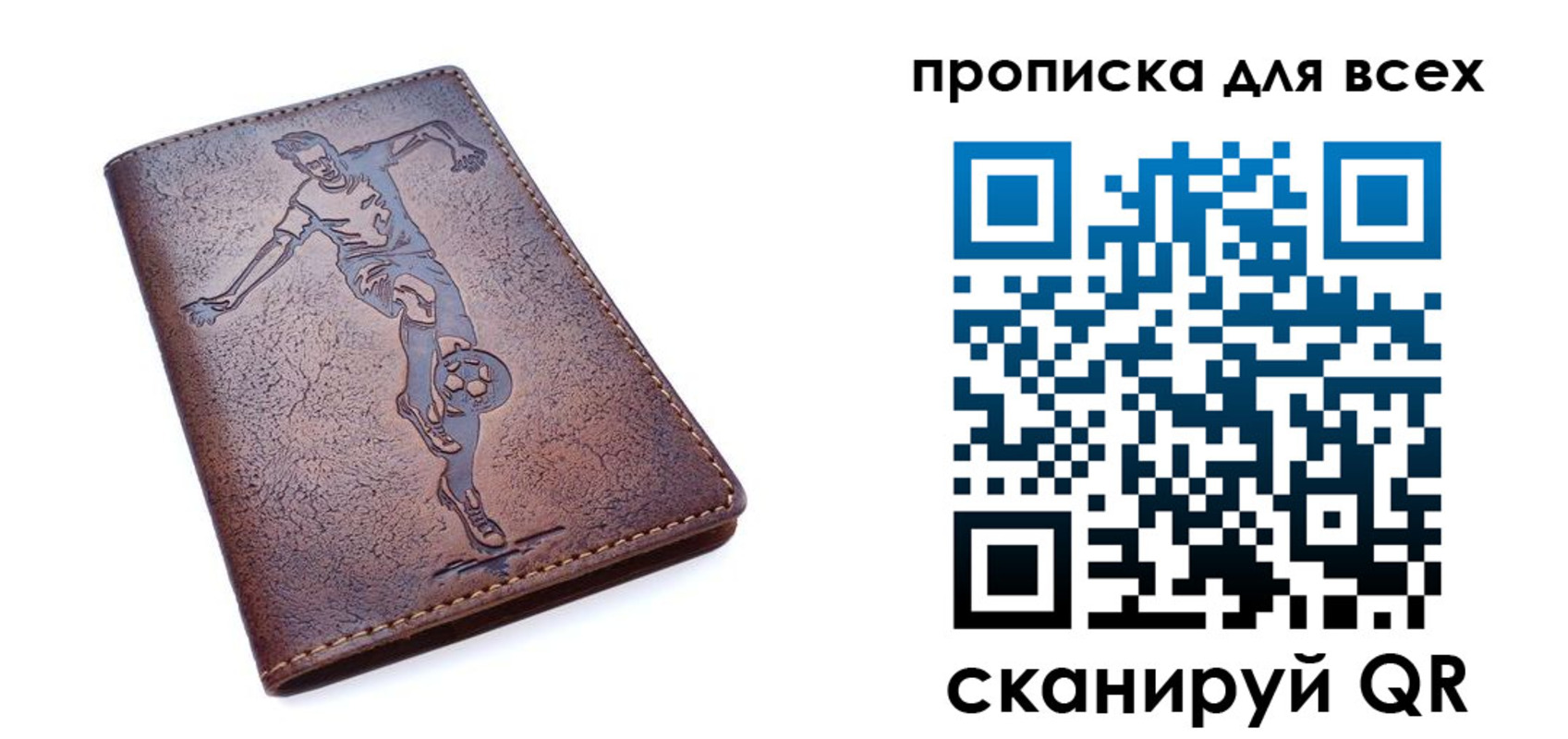миграционный учет в Красноуральске